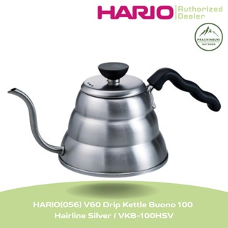 กาดริป HARIO V60 Drip Kettle Buono / Hairline Silver / VKB-100HSV