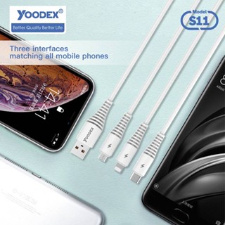 พร้อมส่ง YOODEX รุ่น S11 สายชาร์จ USB สายชาร์จเร็ว 3A สายยาว 1 เมตร มีให้เลือกสามแบบ Micro,Li,Type-C