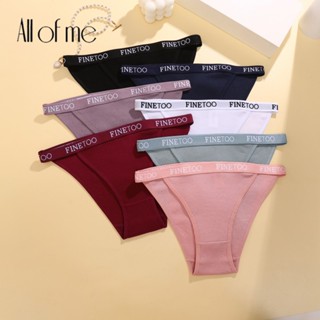 All of me กางเกงชั้นใน ผ้าฝ้าย เอวต่ํา ระบายอากาศ เซ็กซี่ 10 สี สําหรับผู้หญิง S-XL