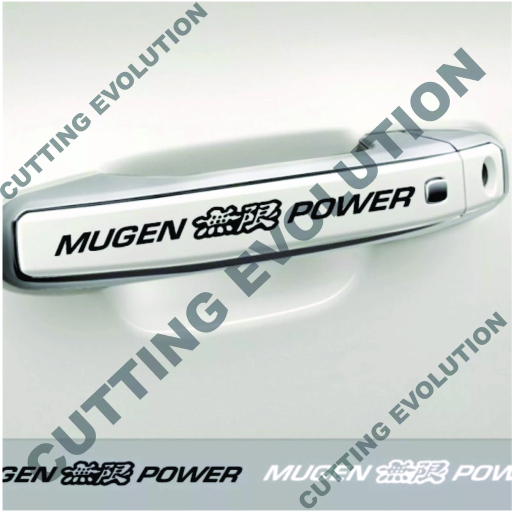 สติ๊กเกอร์ตัด mugen 4 ชิ้น mugen power handle mugen สติ๊กเกอร์