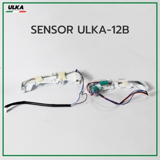 อะไหล่เซ็นเซอร์อินฟาเรด เช็คน้ำแข็งเต็ม เครื่องทำน้ำเเข็ง ULKA 12B (ก่อนสั่งกรุณาเช็ครุ่นกับทางร้านก่อนทุกครั้ง)