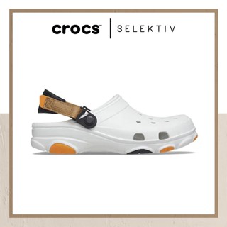 CROCS ALL TERRAIN WHITE