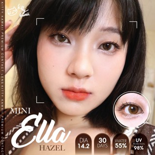 Mini Ella Hazel สายตาปกติ 0.00