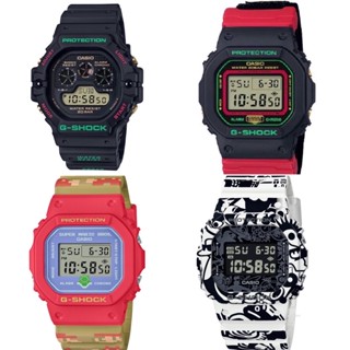 G-Shock รุ่น DW-5600THC-1DR/ DW-5900TH-1/  DW-5600GU-7/ DW-5600SMB-4