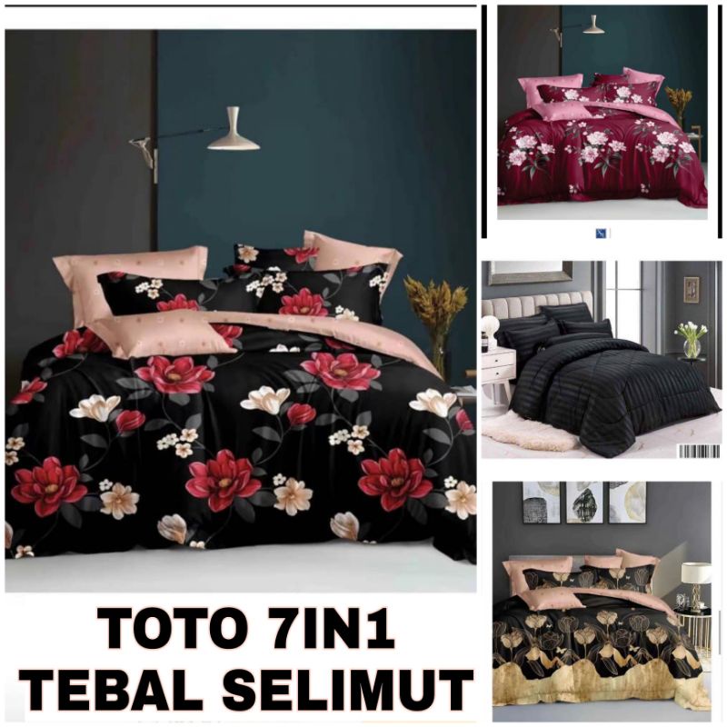 TOTO 7PCS SET COMFORTER 7 IN 1 QUEEN SIZE สีธรรมดา