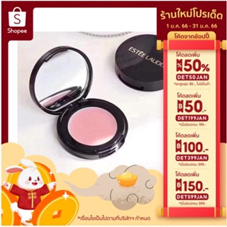 ลิปบาล์ม Estee Lauder Pure Color Envy Color Replenish Lip Balm 1.6g