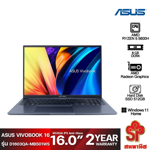 โน๊ตบุ๊ค Asus Vivobook 16 D1603QA-MB501WS Quiet Blue