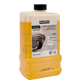 KARCHER *SYSTEM MAINTENANCE AGENTS RM110*1L สามารถออกใบกำกับภาษีเต็มรูปแบบได้ (คาร์เชอร์)