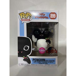 Funko Pop Penguin with Cocktail  Billy Madison (Flocked) Exclusive 899