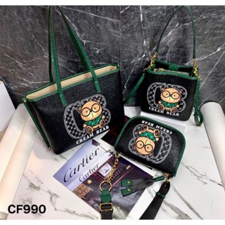 Cream Bear กระเป๋าแบรนด์แท้ ยี่ห้อ ครีมแบร์ รุ่น C1232 สีดำ