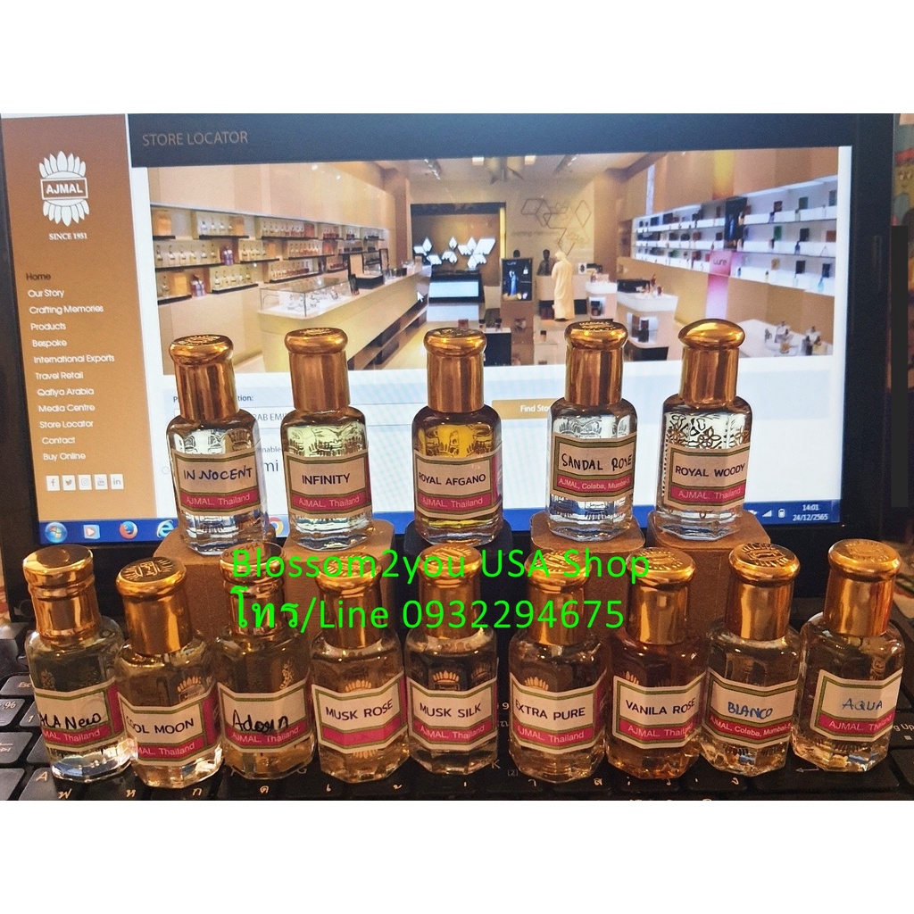 น้ำหอม Ajmal แบรนด์ดังจากดูไบ กลิ่น Royal Afgano,Hala ,Cool Moon , Musk Silk , Sweet Oudh แบบ Oil Perfum หอมติดผิวกายนาน