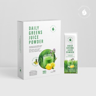 SiamMandalay Daily Greens Juice Powder น้ำผักคั้นสดเข้มข้น ผสมผลไม้ (ชนิดผง) ผงผัก Superfood 15 ซอง / 30 กรัม