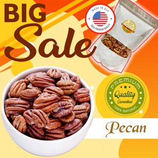 🎊ล็อตใหม่ 😍 พีแคน อบธรรมชาติ (Organic Pecan Roasted) 💝 ถั่ว ธัญพืช พร้อมทาน