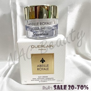 ของแท้100%_Guerlain Abeille Royale Day Cream 7 ml