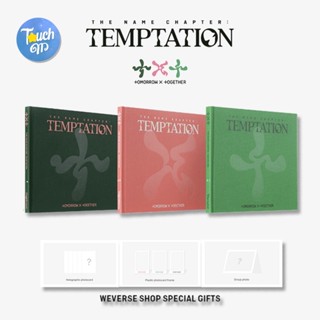 [พร้อมส่ง] Tomorrow x Togetter The Name Chapter : TEMPTATION txt