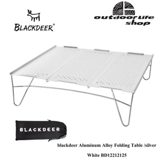 blackdeer Aluminum Alloy Folding Table /silver White BD12212125