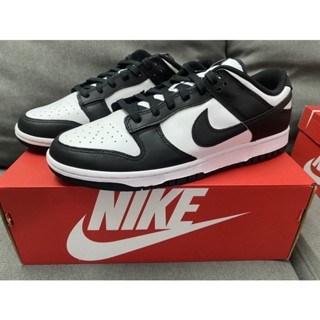 NIKE DUNK LOW RETRO PANDA