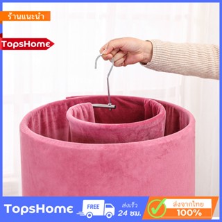 TopsHome ราวตากผ้าแสตนเลส ตากผ้านวม ที่ตากผ้าห่ม วงกลมหมุนเกลียว O-104S