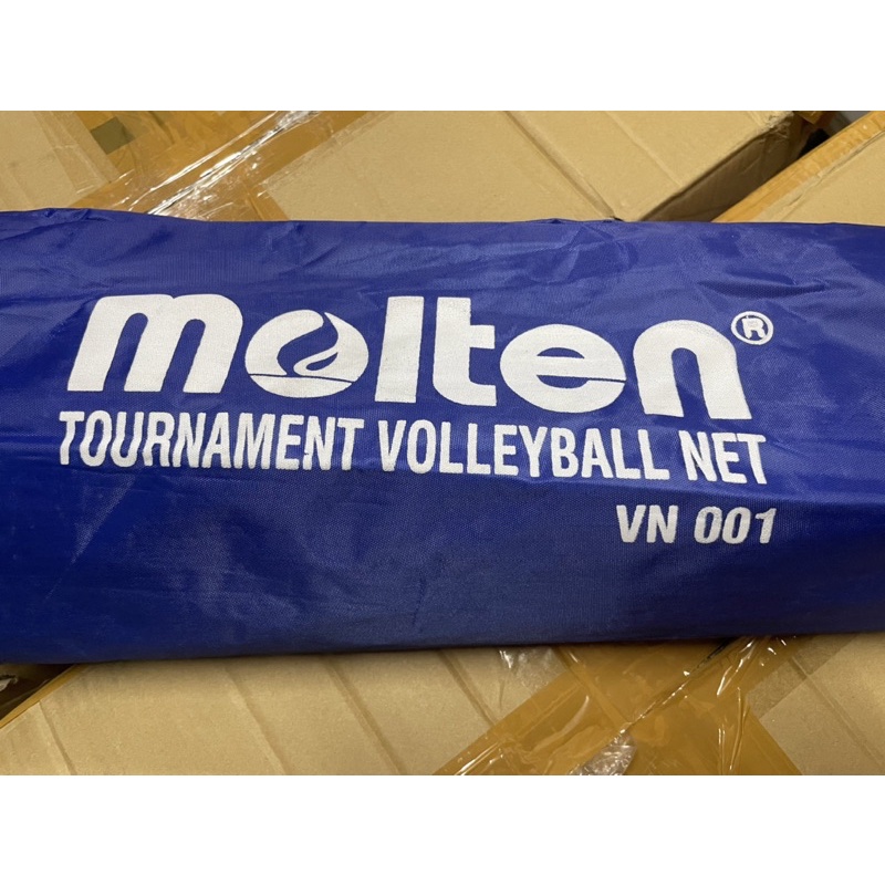 MOLTEN VN 001 เหล็กเสริมนําเข้า VOLLEYBALL NET