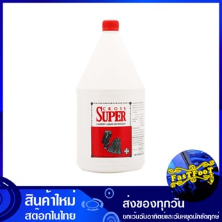 น้ำยาซักผ้าแห้ง 1800 มล. ครอสซูปเปอร์ Cross Super Dry Laundry Detergent น้ำยา ซักผ้า