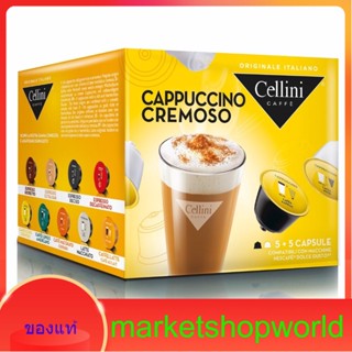 CAPPUCCINO CREMOSO Cellini 10Caps