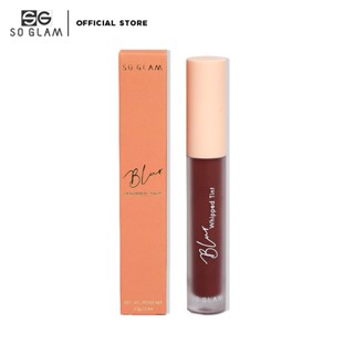 So Glam Blur Whipped Tint 02 Butter&amp;Cream โซ แกลม เบลอ วิป ทินท์ 02