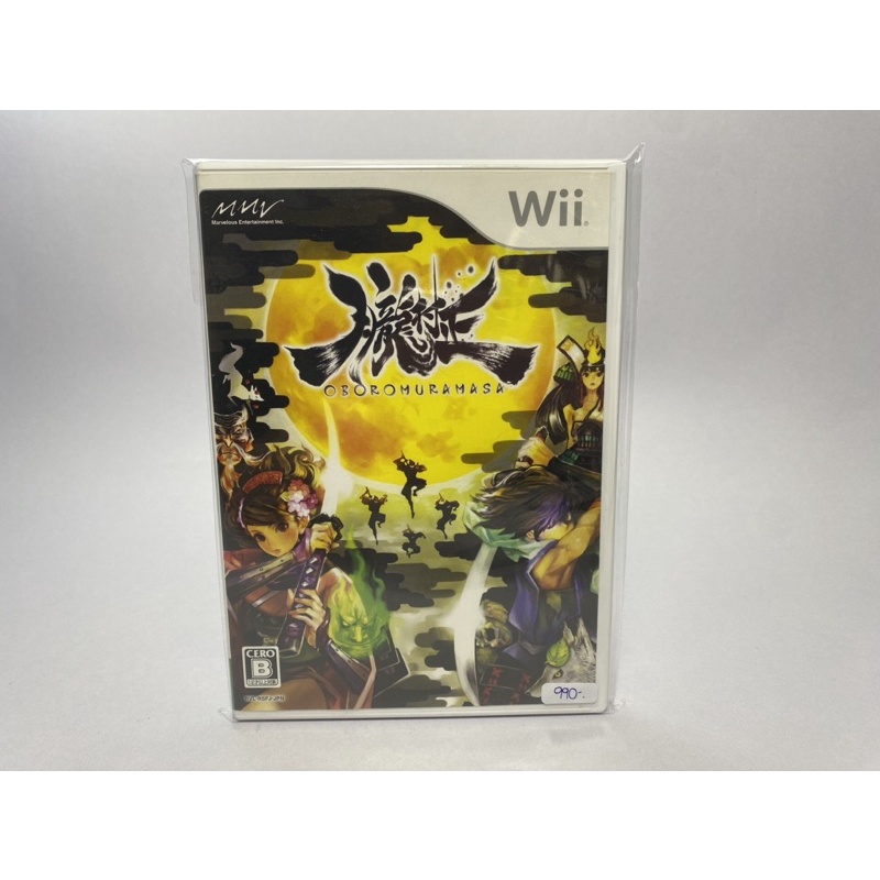 แผ่นแท้ Wii (japan)  Oboro Muramasa