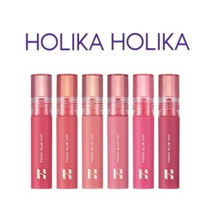 [HOLIKA HOLIKA] Foggy Blur Tint 4g (Its Neat Collection)  สินค้าเกาหลีแท้ๆส่งตรงจากเกาหลี