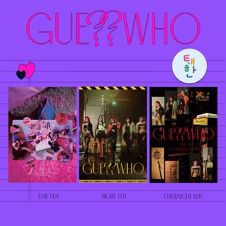 ✅พร้อมส่ง [ITZY] อัลบั้ม GUESS WHO