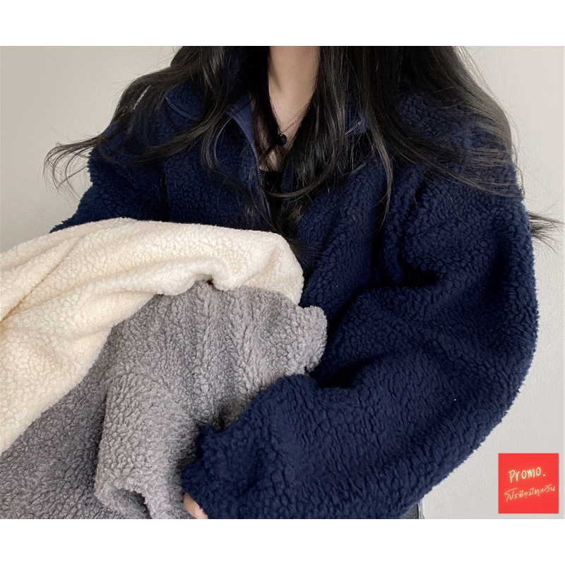 โปรดีๆ🔖ลด 80% เสื้อแจ็คเก็ตกันหนาวขนหนานุ่ม คอสูงซิปหน้า 3 สีพื้น มีกระเป๋าหน้า - รูปที่ 6