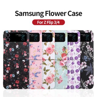 เคสโทรศัพท์มือถือแบบแข็ง กันกระแทก ลายดอกไม้ สําหรับ Samsung Galaxy Z Flip 4 Z Flip 3 5G