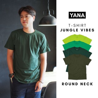 YANA เสื้อยืดสีพื้นคอกลม Unisex ผ้าCotton 100% ไม่ย้วย ไม่เป็นขุย รับประกัน 1 ปี เสื้อยืดสีเขียว,เขียวมะกอก,เขียวขี้ม้า