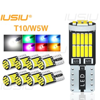 Iusiu ใหม่ หลอดไฟเลี้ยว LED T10 W5W WY5W 4014 26SMD 168 194 501 700LM 12v สําหรับติดป้ายทะเบียนรถยนต์ รถจักรยานยนต์