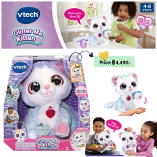 VTech Glitter Me Kitten