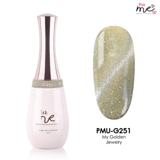 สีเจลทาเล็บ Pick Me Up G251 My Golden Jewelry 15ml.