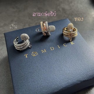 Ear cuffs เกาะหู คนไม่เจาะหูก็ใส่ได้ คนแพ้ง่ายก็ใส่โดน