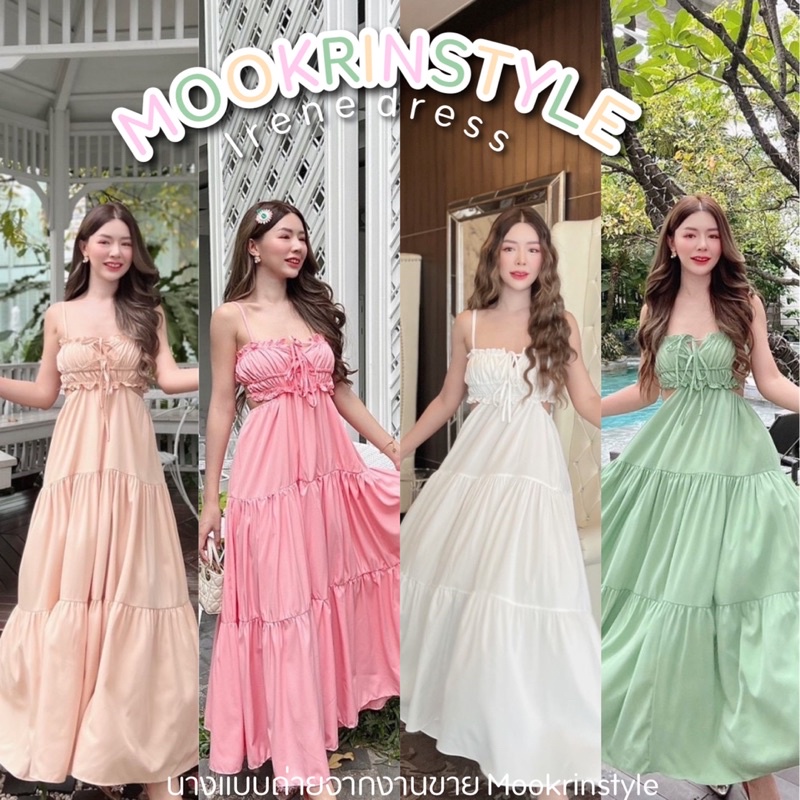 MOOKRINSTYLE เดรสสายเดี่ยว ทรงยาว อกแต่งจีบใส่สม้อค สวยงาม ชุดไปทะเล เดินชายหาด maxidress