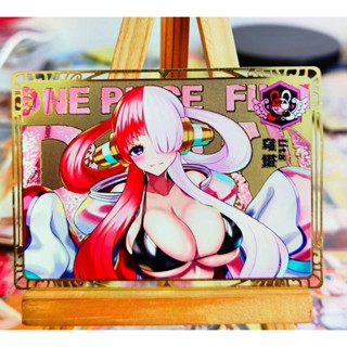 การ์ตูนโลหะในตัว boa UTA น่ารัก