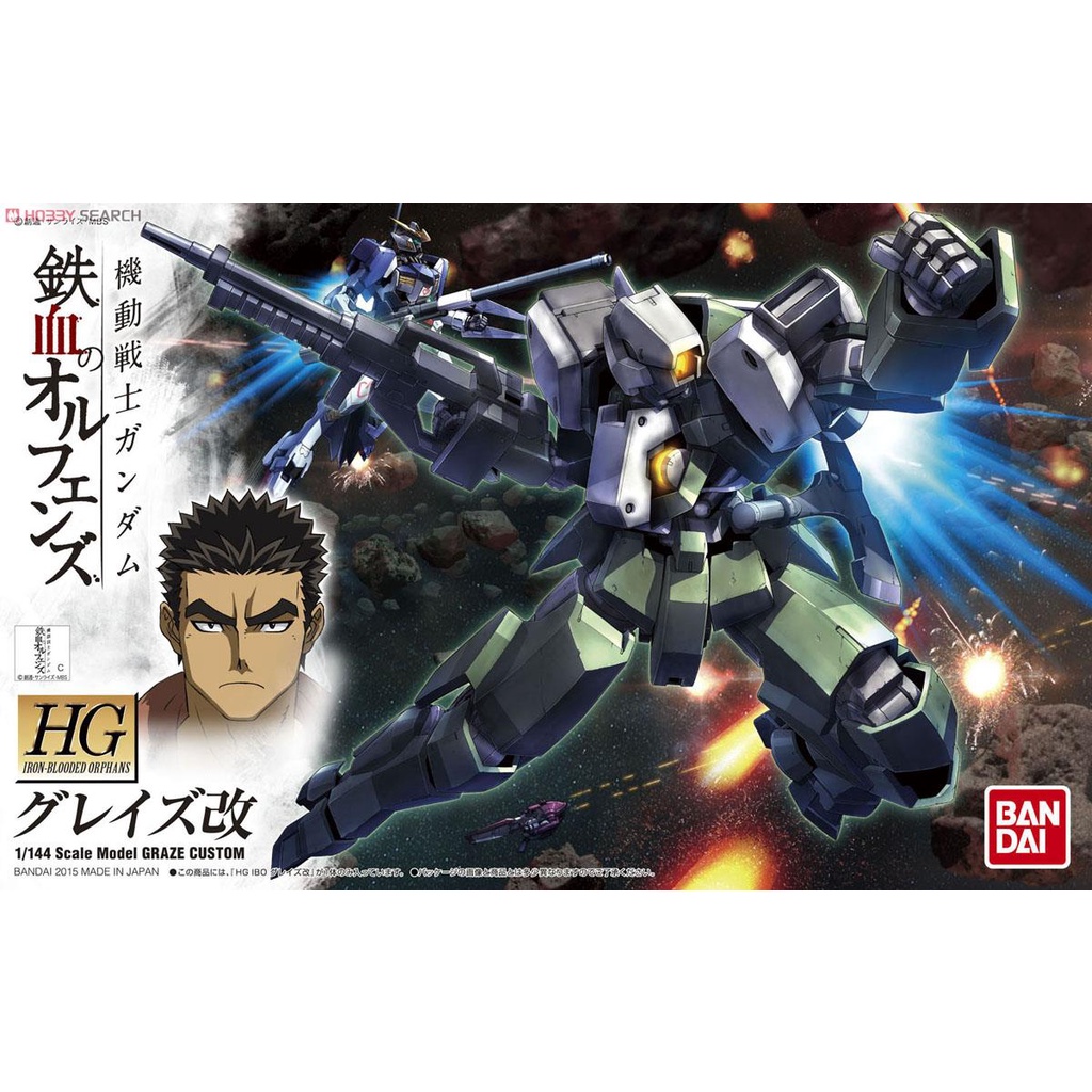 Bandai HG Iron Blooded Orphans Graze Kai : 928 Xmodeltoys
