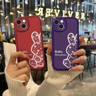 เคสโทรศัพท์มือถือ ลายการ์ตูนกระต่าย ดอกไม้น่ารัก สําหรับ Vivo Y20 Y20i Y20s Y12a Y12s Y20SG Y21 Y21S Y21T Y33S Y11 Y12 Y15 Y17 Y30 5G Y52 5G Y72 5G Y76 5G Y15A Y15S