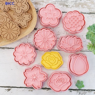 BI 8Pcs/Set Flower Shape Cookie Cutters 3D Plastic Biscuit Mold Cookie Stamp DIY Fondant Cake Mould Kitchen Baking Pastry Bakeware Cookie Press Mold CC