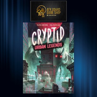 Cryptid Urban Legends - Board Game - บอร์ดเกม