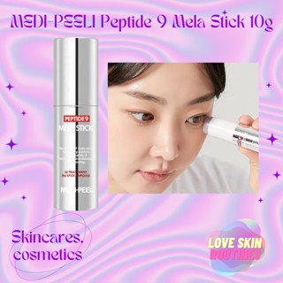 MEDI-PEELl Peptide 9 Mela Stick 10g