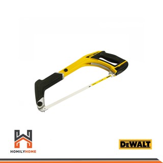 DEWALT เลื่อยตัดโลหะ 12 นิ้ว 5 in 1 รุ่น DWHT0-20547 เลื่อย ลื่อยตัดเหล็ก โครงเลื่อย B 3253560205478