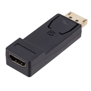 หัวแปลง Display port to Hdmi version upgrade