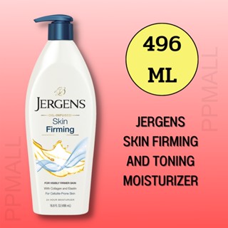 Jergens JERGENS SKIN FIRMING AND TONING MOISTURIZER 496 ML.1 ชิ้น