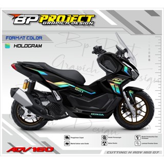 สติกเกอร์ตัดสติกเกอร์ ADV 160-CUTTING ADV 160-CUTTING STICKER ADV 160-LIST Of HONDA ADV 160-CUTTING STICKER