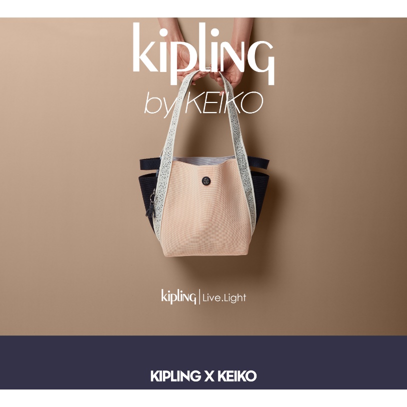 Kipling สินค้าแท้ 100% รับประกัน