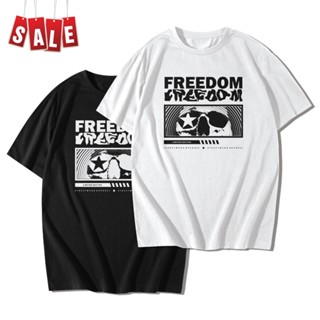 เสื้อยืดแขนสั้นคอกลม Cotton 100% สกรีนลาย FREEDOM SKULL