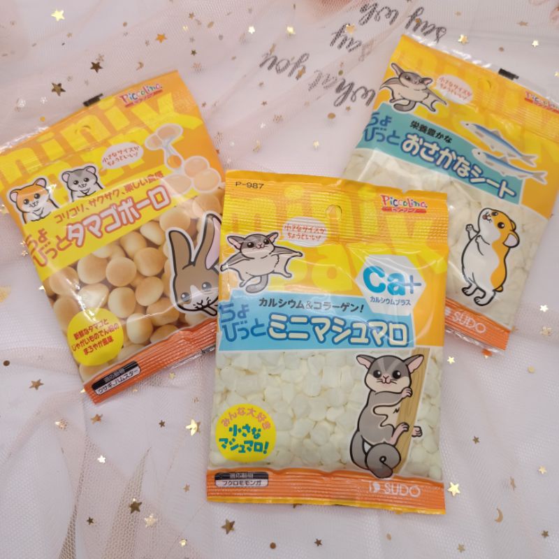 - Piccolino ขนมนำเข้าจากญี่ปุ่น - ขนม สำหรับสัตว์เล็ก ชูการ์ไกลเดอร์ แฮมสเตอร์ หนู บุชเบบี้ กระต่าย ชูก้า
